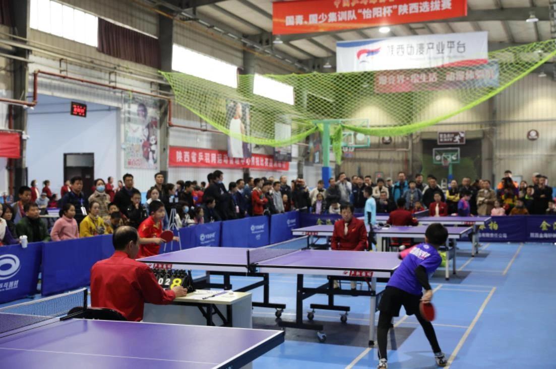 制胜一球 制胜一球