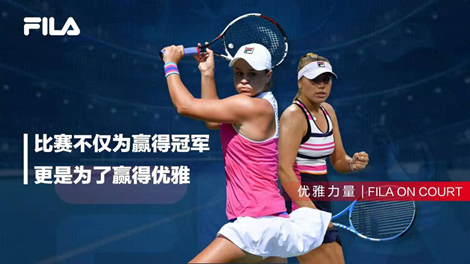 他的经验和 他的经验和