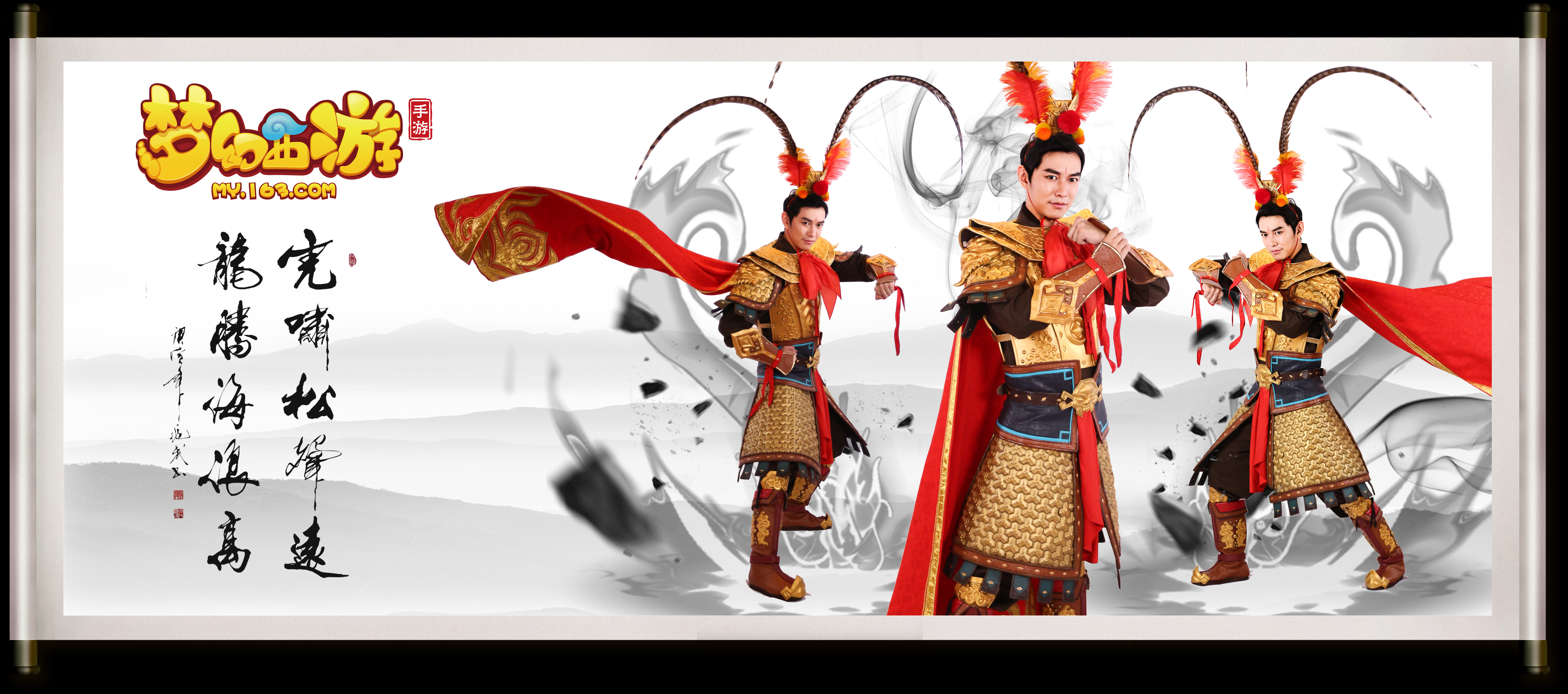 和判断力也 和判断力也