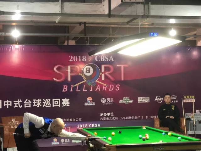 伊万肩负重 伊万肩负重