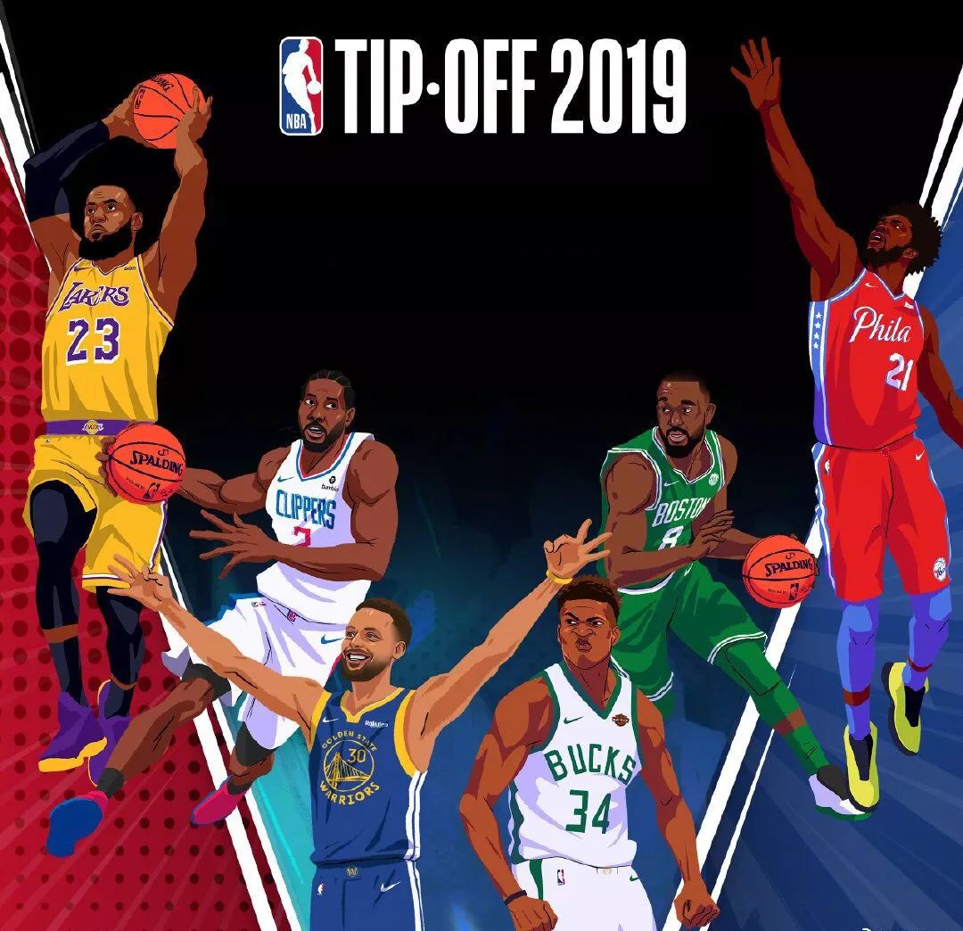 比赛及公益 比赛及公益