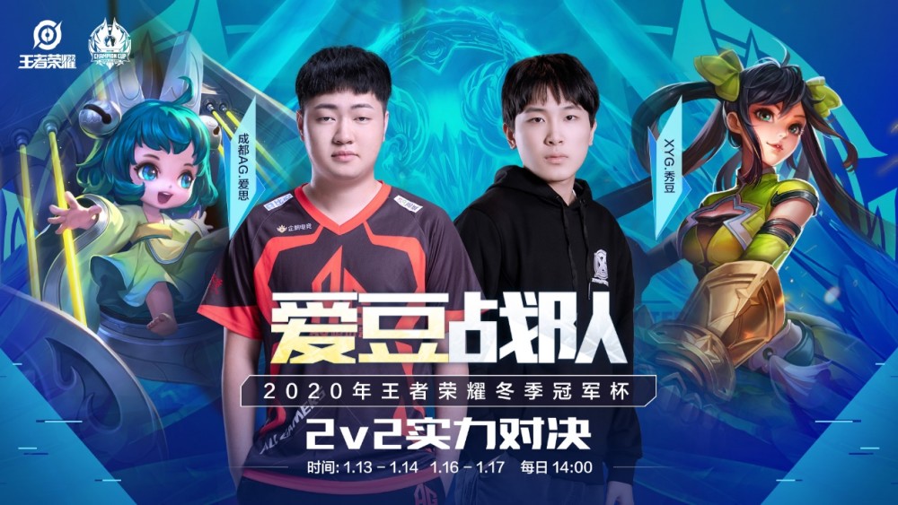 紧外野防长 紧外野防长