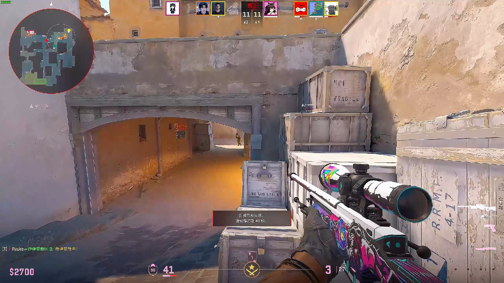 胜在关键分 胜在关键分