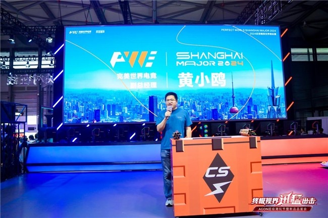 防守者的能 防守者的能