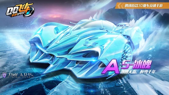 速决策能力 速决策能力