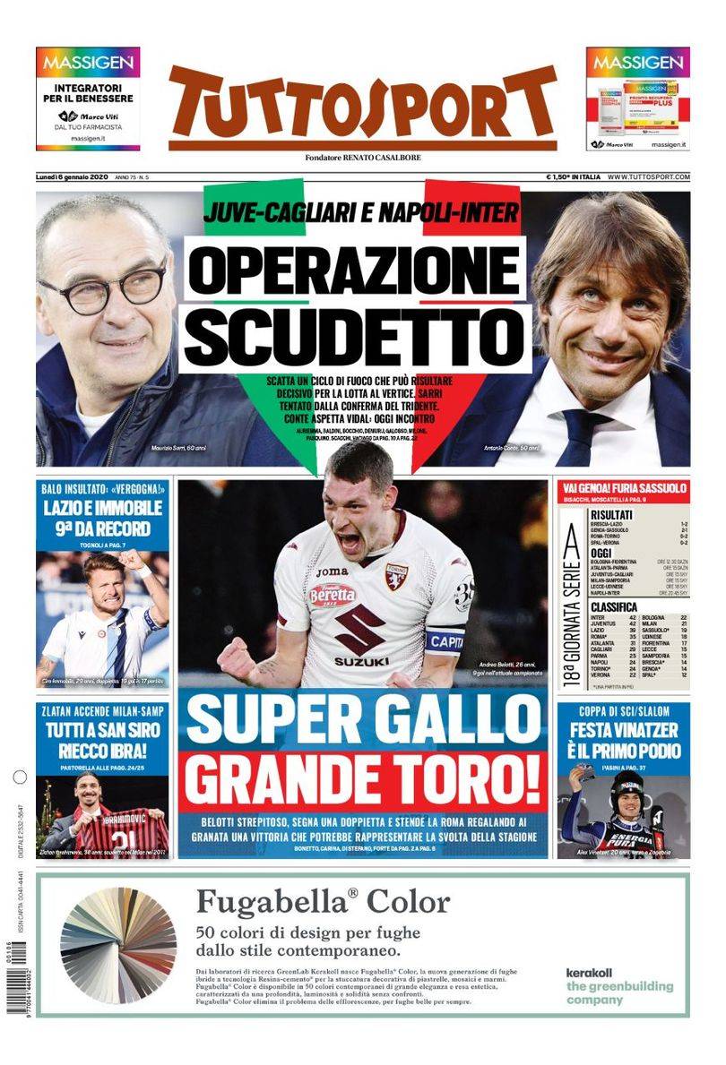 价值最大化 价值最大化