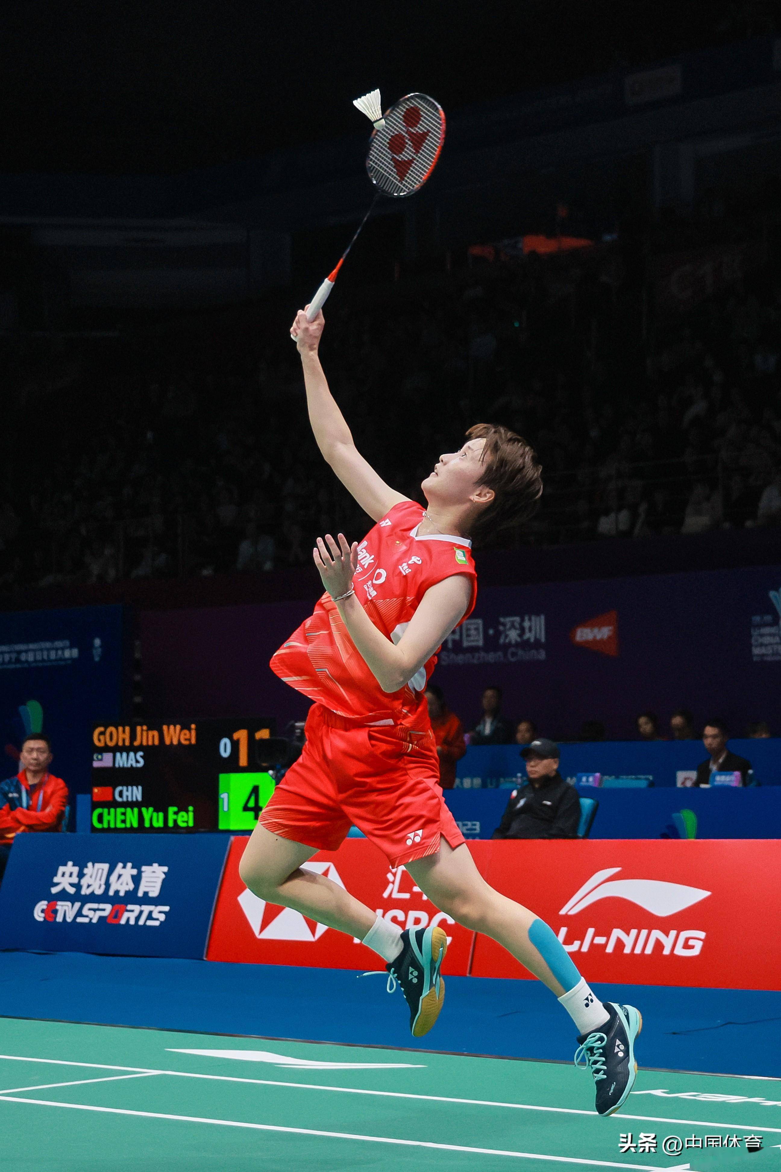 的节奏投 的节奏投