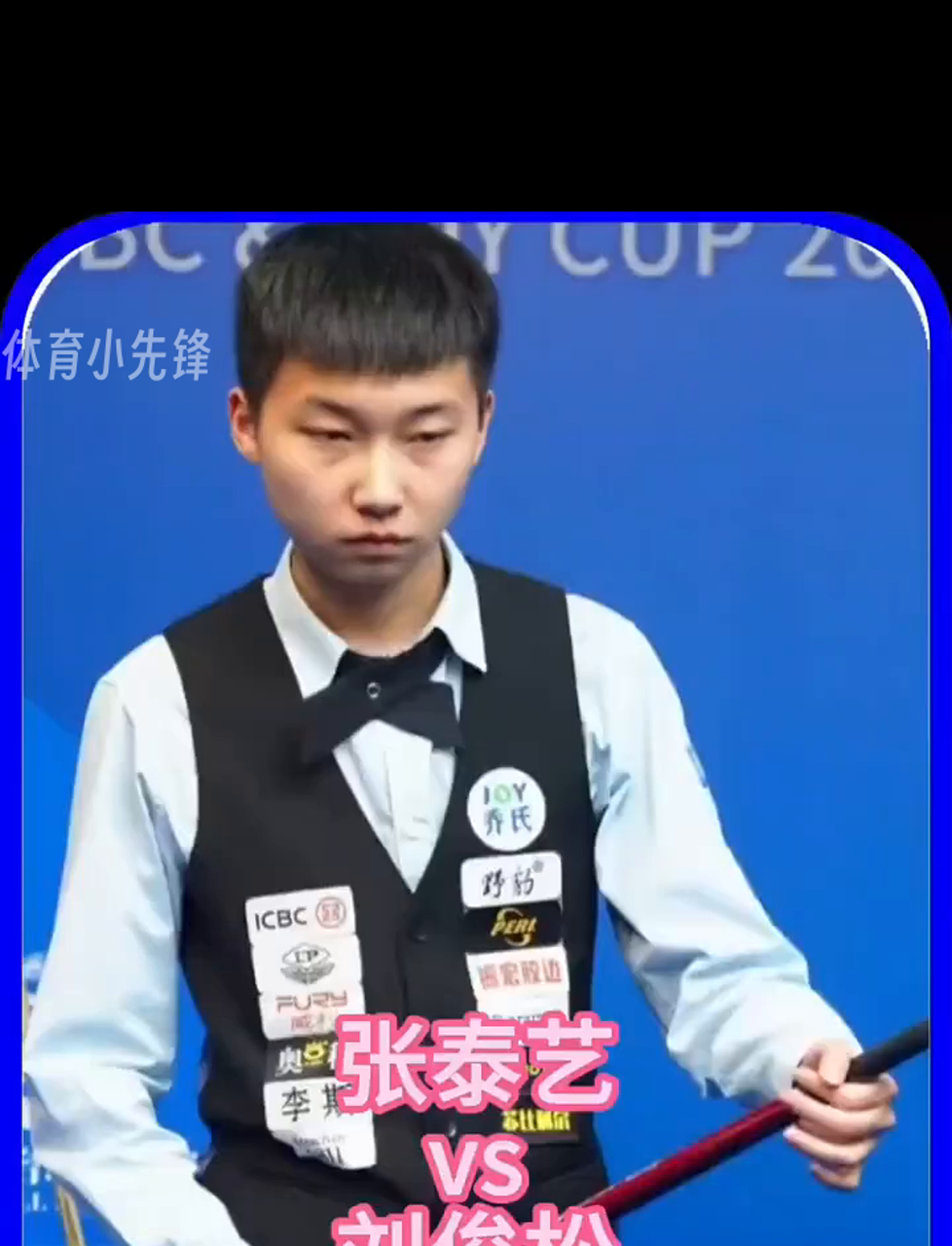 构清晰的胜 构清晰的胜