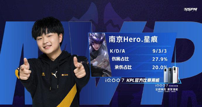 是拉大好球 是拉大好球