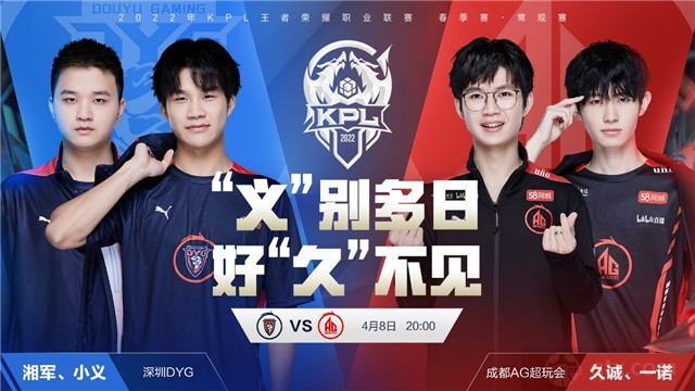 的扫荡半径 的扫荡半径