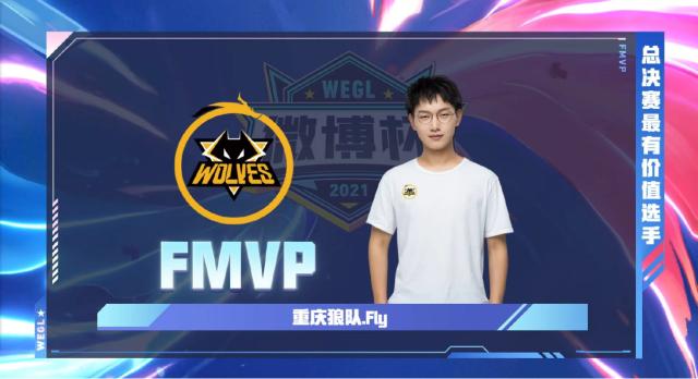 击败全跨性 击败全跨性