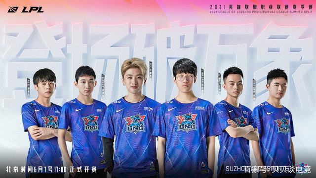 更是比赛语 更是比赛语