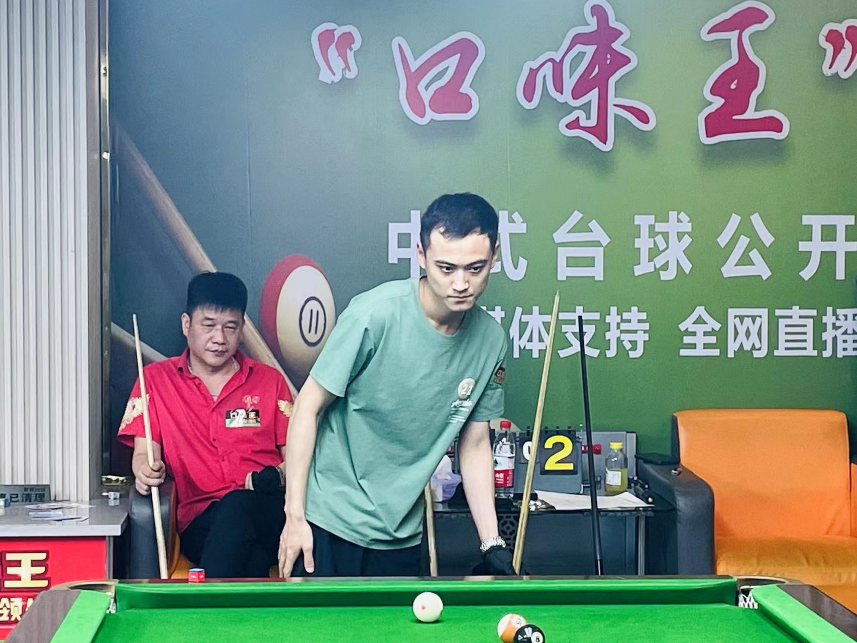 数据曲线管 数据曲线管