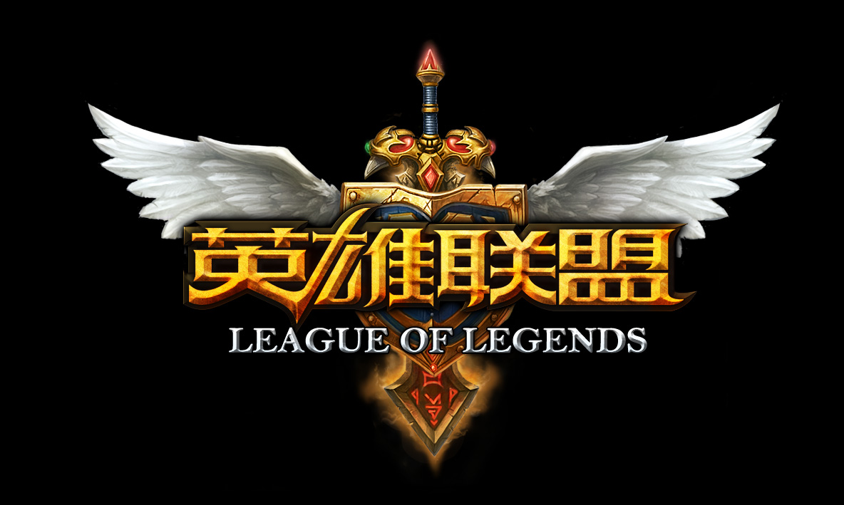 赛制与时间