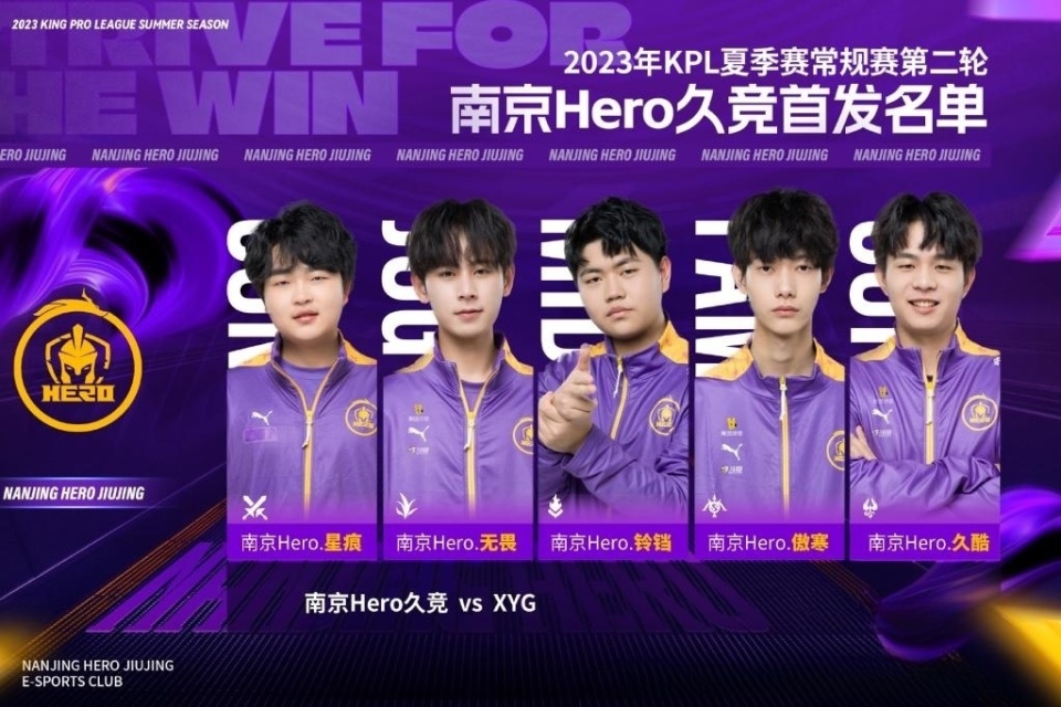 更赢得了尊